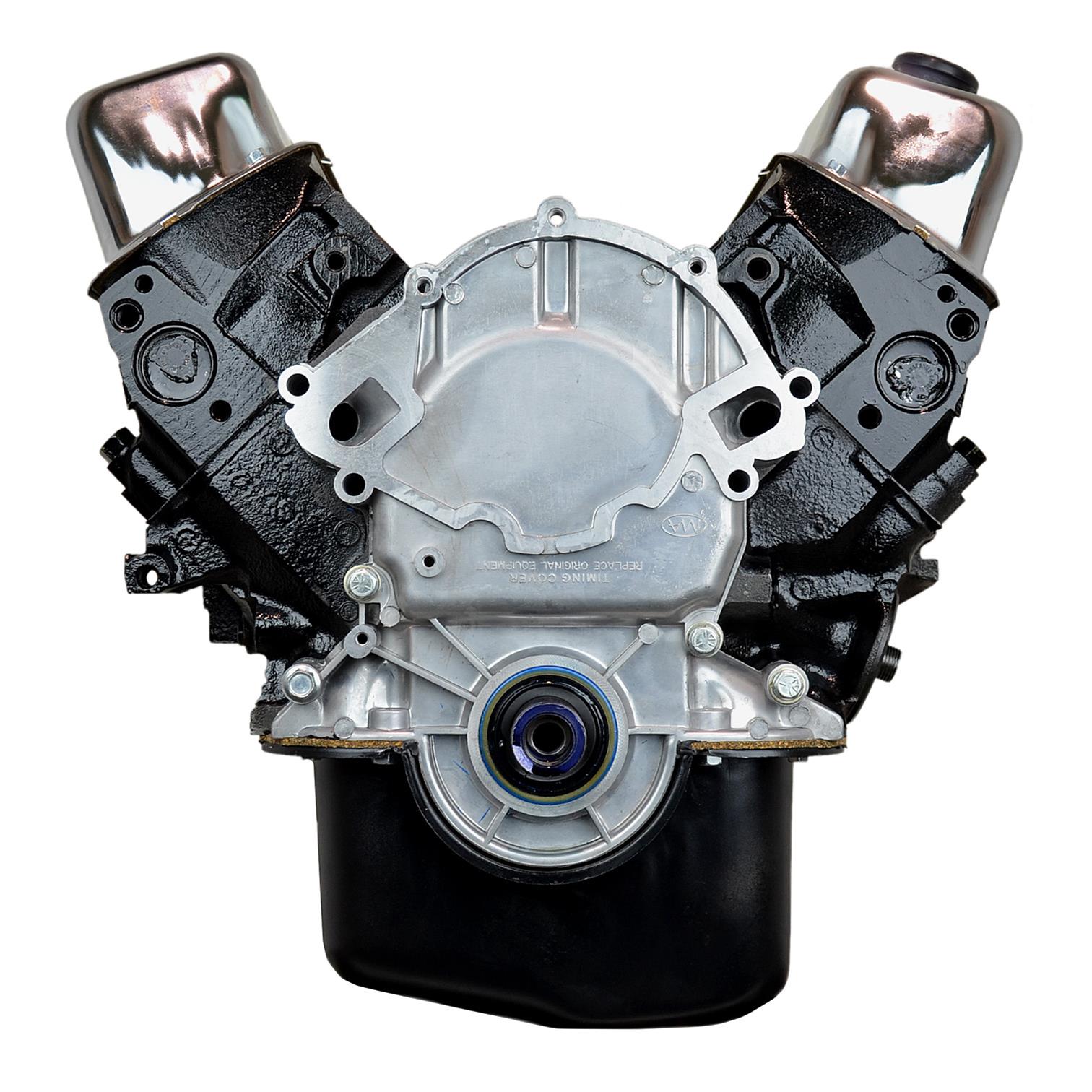 A-123.jpg VEGE Remanufactured Long Block Crate Engines VFA4 - Image 1