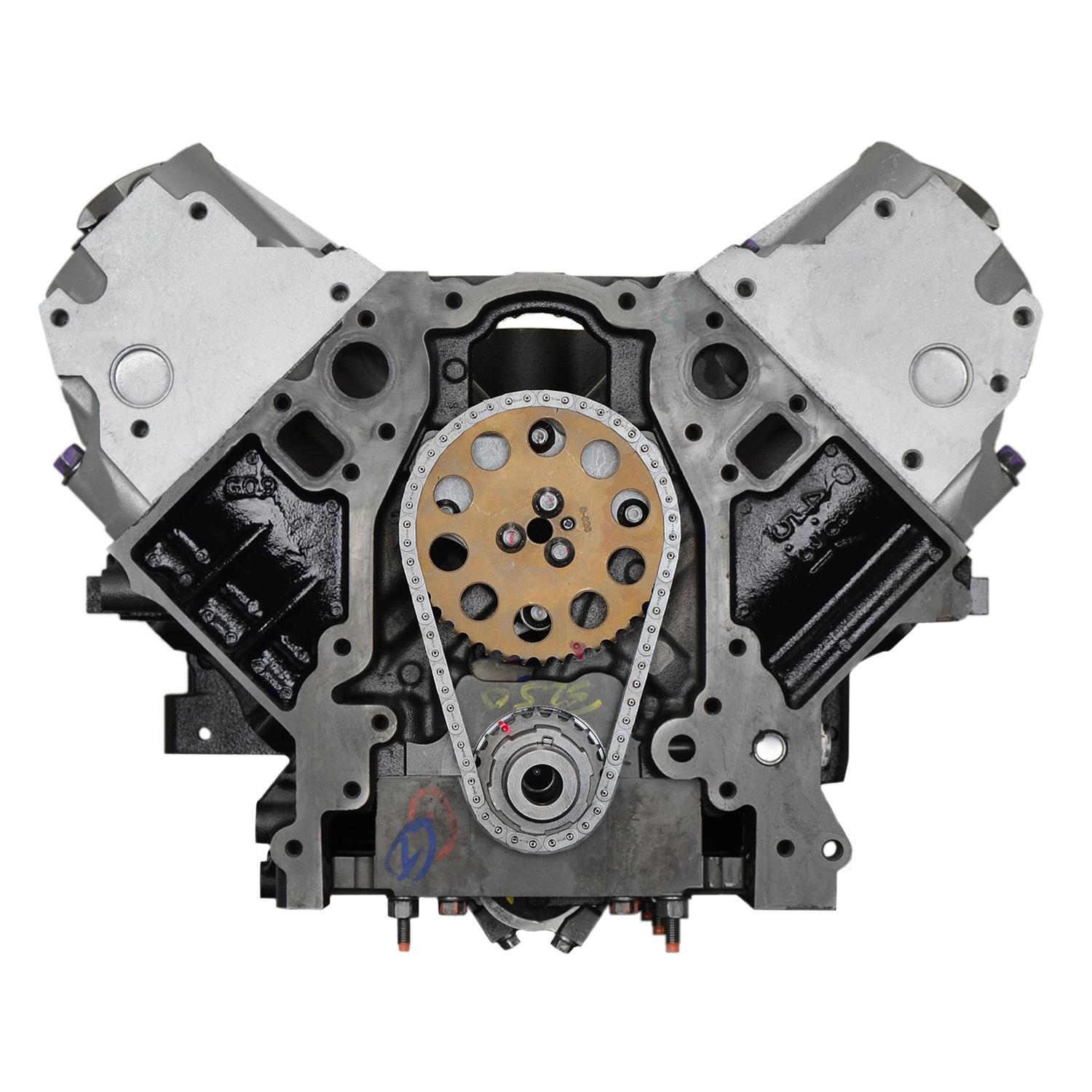 XQ.jpg VEGE Remanufactured Long Block Crate Engines DCT8 - Image 1