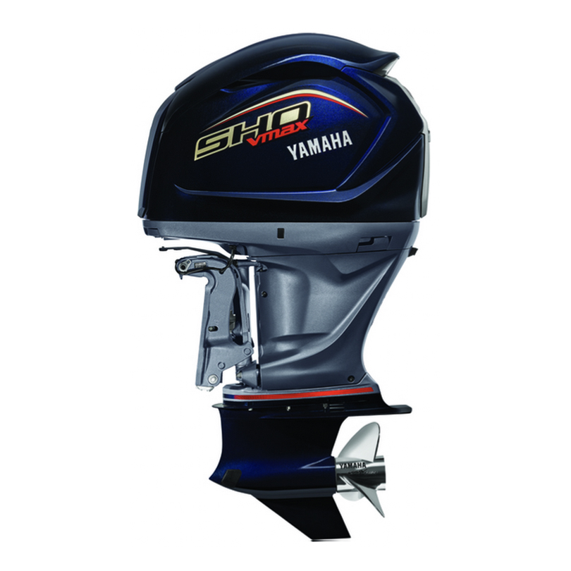 Yamaha-Outboards-250HP-V-MAX-SHO-VF250XB-1.jpg Yamaha V MAX SHO VF250XB 250 HP Outboard Motor - Image 1