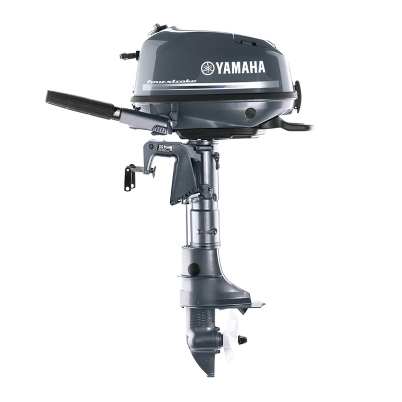 Yamaha-Outboards-4HP-F4SMHA-1-1.jpg Yamaha F4SMHA 4 HP Outboard Motor - Image 1