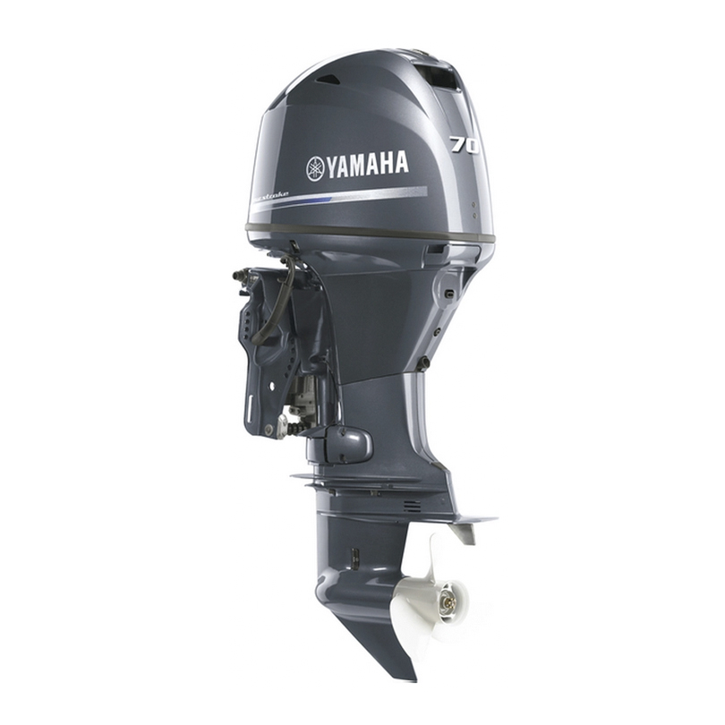 Yamaha F70LA 70 HP Outboard Motor Yamaha F70LA 70 HP Outboard Motor