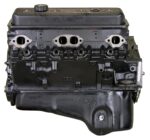 ATK Marine Rebuilt Long Block Engines VMH4 - Image 6