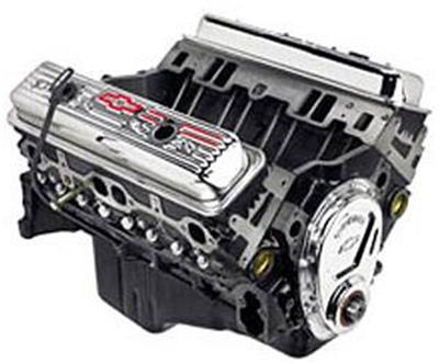 nn-8.jpg Chevrolet Performance 350 Vortec C.I.D. 330 HP Crate Engines 19433030 - Image 1